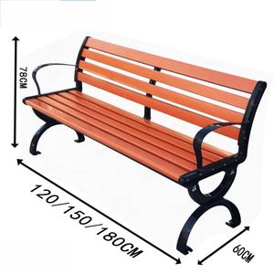 Sıcak satış ağır özelleştirilmiş açık bahçe parkı Villa hava dayanıklı Metal çerçeve veranda banklar - Product Image 5