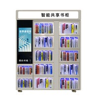 Bibliothèque scolaire micro bibliothèque intelligente prêt et retour en libre-service RFID bibliothèque salle d'archives armoire de prêt