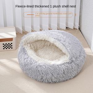 חורף חם ידידותי לסביבה קן חתול קן חמוד למחצה סגור עם בד נשלף לחיות מחמד מערת כלוב - Product Image 2