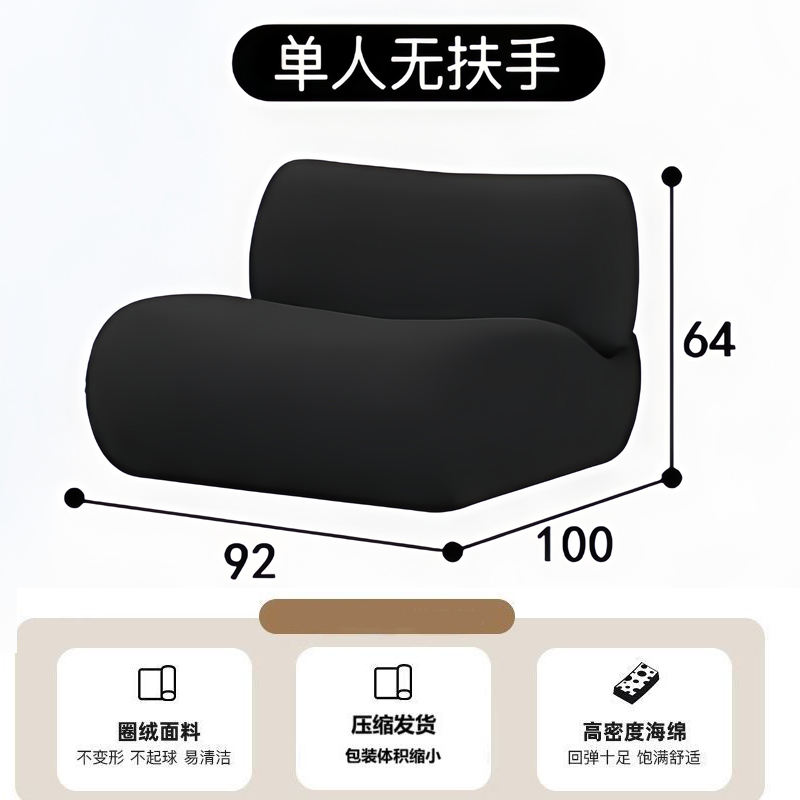 Customizable or OEM/ODM