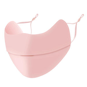 Masque facial dégradé pour femme en soie glacée, protection solaire respirante pour le cyclisme en extérieur et la gym, protection oculaire Facekini - Product Image 1