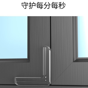 Protectores de Esquinas de Silicona Xianying para Ventanas, Protección Anticolisión de Cobertura Total - Product Image 3