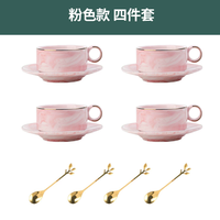 Tasse à café en céramique à motif marbré avec soucoupe et support