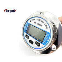 Collecteur numérique négatif en acier inoxydable manomètre de pression d'eau intelligent jauge axail montage arrière compteur de pression sous vide