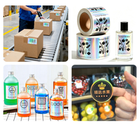 Étiquettes thermiques holographiques rondes dorées de 50 mm, étiquettes adhésives, étiquettes thermiques imperméables avec code-barres, autocollants pour emballages cadeaux
