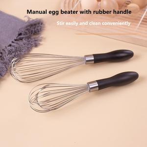 Batteur à oeufs manuel en acier inoxydable de 12 pouces à haute efficacité, <span class=keywords><strong>fouet</strong></span> à ballon à 8 fils pour mélanger, fouetter, battre rapidement - Product Image 2