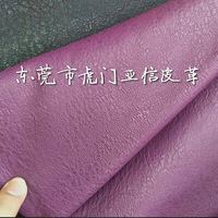 Cuir PU résistant à l'abrasion, directement de l'usine, épaisseur 0,7 mm, tissu coloré de style Golfe Persique pour vêtements, bagages, chaussures