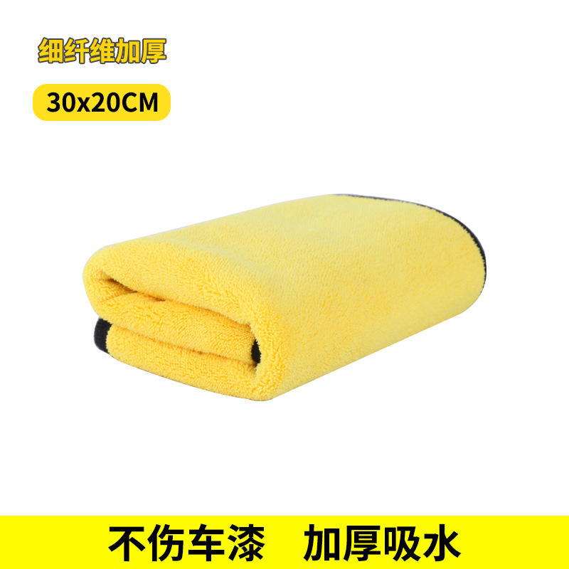 Serviette gris-jaune 20*30cm