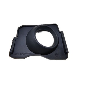 Cubierta de goma para el cilindro de encendido de Volkswagen 5G0 905 869, carcasa protectora para MQB Tiguan L Touran L Golf 7 T-Roc - Product Image 1