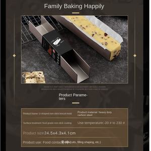 Moule à biscuits et gâteaux en métal en forme de U antiadhésif pour la maison, idéal pour la cuisson au four et la <span class=keywords><strong>d</strong></span>écoupe de pâtes à pain, outil de pâtisserie domestique. - Product Image 4