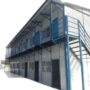 Approvisionnement direct d'usine Logement intégré Structure en acier Logement intégré Projet de logement intégré modulaire - Product Image 1