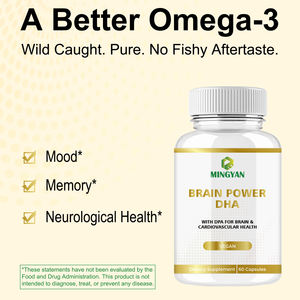 脳の健康カプセル-脳の成長、神経系、心血管サポートのための健康サプリメントOEM/ODM DHA + DPA - Product Image 3