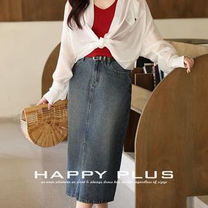 Jupe longue droite en jean Runqi grande taille pour femme, bleu uni, avec fente, taille naturelle en coton N8893 - Product Image 3