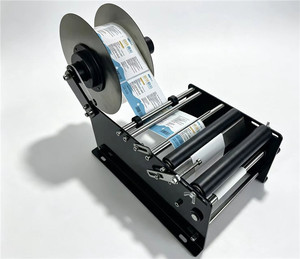 Compact Manual Round <b>Bottle</b> Labeler Machine Hand Operated Sticker Labeling Machine for <b>Small</b> Business - Product Image 4