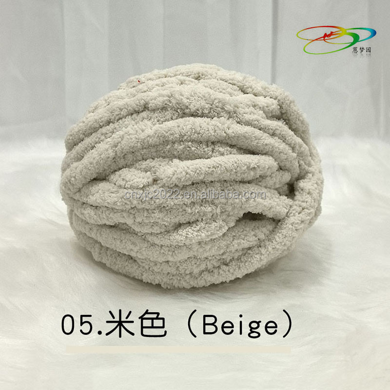 05. Beige