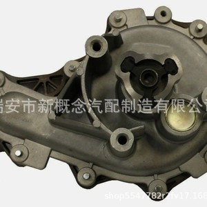 ปั๊มน้ำ Gk รุ่น 6C1Q8K500AF สำหรับ Peugeot Ford Citron อะไหล่ทดแทนสไตล์ยุโรป - Product Image 3
