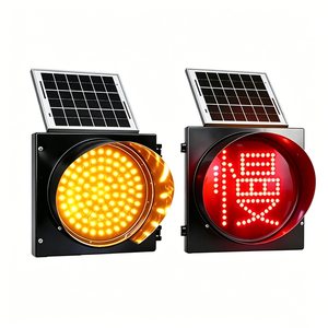 CE ROHS High Brightness Yellow Flashing Traffic Command Light Plastic 300mm <strong>Solar</strong> Powered LED <strong>Amber</strong> - Product Image 5