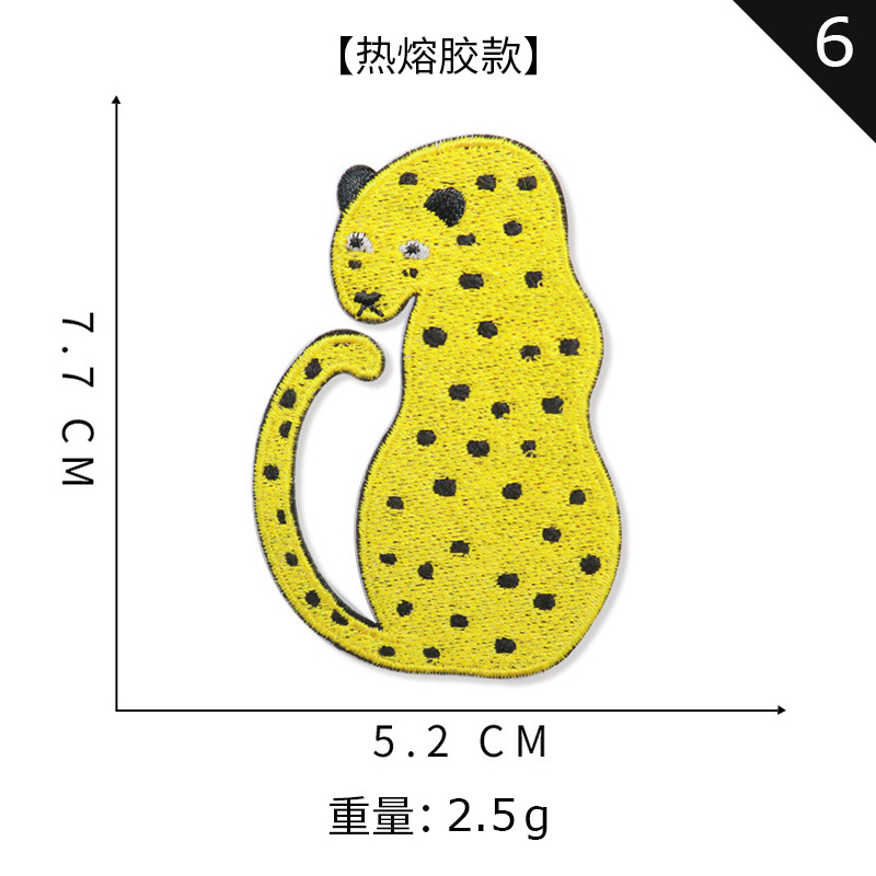 6