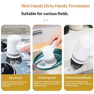 Brosse de nettoyage électrique sans fil, multifonctionnelle, pour la cuisine et la salle de bain, pour nettoyer les casseroles - Product Image 4