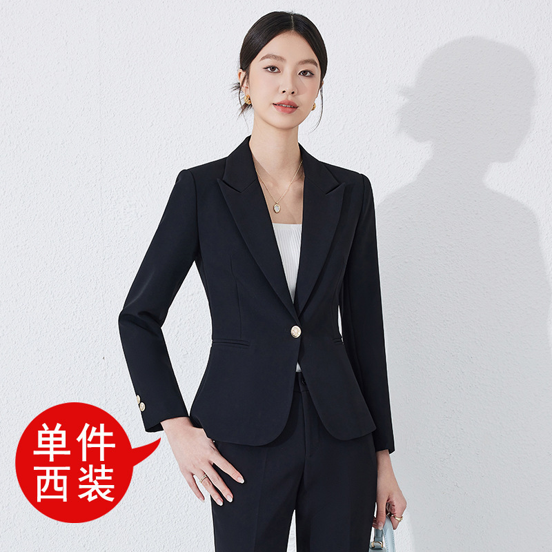 Black long-sleeved [single-piece suit]