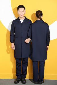 Blouse de laboratoire en polyester confortable sur mesure, <span class=keywords><strong>combinaison</strong></span> de <span class=keywords><strong>travail</strong></span> pour hommes ou femmes, pour l'usine alimentaire, uniforme de sécurité, <span class=keywords><strong>combinaison</strong></span> de <span class=keywords><strong>travail</strong></span> - Product Image 2