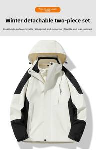Wholesale New Winter Outdoor Waterproof Suits Men's Three in One Thick Warm Coats <b>Camping</b> <b>Windbreaker</b> Coat Hiking Windproof - Product Image 4