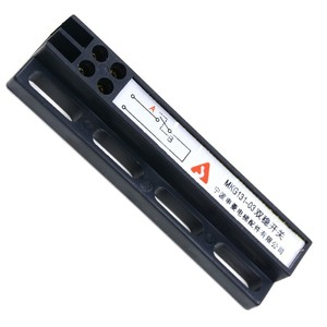 Interrupteur de proximité Ningbo Shenling MKG131-03 24VDC 1.5A magnétique pour pont roulant - Product Image 2