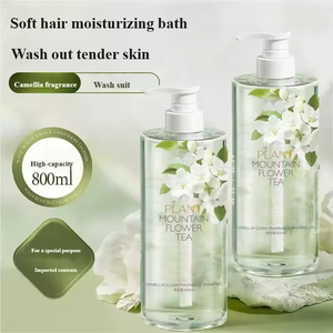 Pack familial de grande capacité Shampooing au camélia Parfum longue durée Ensemble de soins capillaires hydratants pour lisser la beauté Soins personnels - Product Image 1
