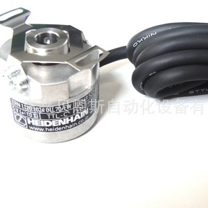 Encodeur rotatif Heidenhain Ern1120 669522-10, moteur incrémental pour l'automatisation - Product Image 5