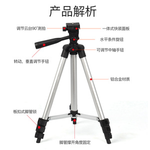 Lightweight Tripod 3110 Camera Tripod Travel Tripod Aluminum For DSLR SLR Nikon <span class=keywords><strong>Canon</strong></span> Sony Camcorder <span class=keywords><strong>DV</strong></span> - Product Image 3