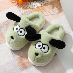 Pantoufles personnalisées pour femmes en forme de chien de dessin animé, avec semelle en EVA et bout fermé en fourrure, confortables pour l'été et l'automne - Product Image 2