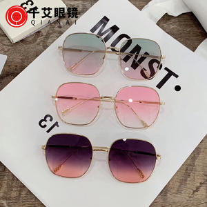 Lunettes de soleil unisexes G Brand, monture carrée en métal doré, verres PC UV400, type 3, pour tenues mode, conduite et voyage - Product Image 4