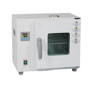 Điện sưởi ấm nhiệt độ không đổi Vườn Ươm là một sự lựa chọn tuyệt vời cho vi sinh vật hạt nảy mầm - Product Image 4