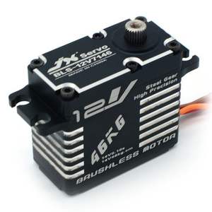 Hot JX Servo 46KG 12V Digital Brushless Standard Servo Engranaje de acero de alta precisión Full CNC Drone Accesorios - Product Image 4