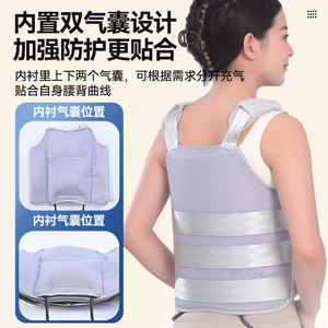 Thoracolumbar Fixation <b>Brace</b> Lumbosacral Adjustable Support Adult Rehabilitation Spinal <b>Brace</b> Nylon Material - Product Image 3