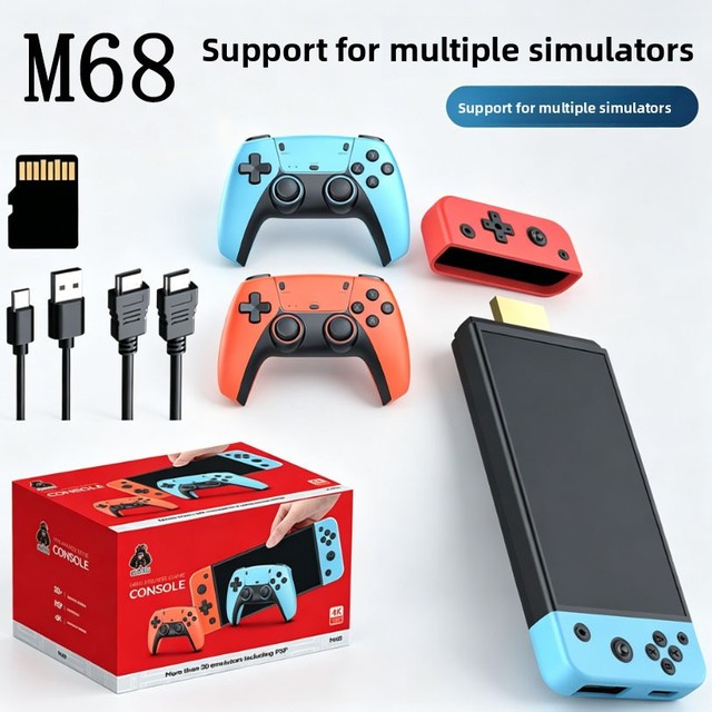 M68 Wireless TV Game Console Stick 4K 20000+ Games 3D 2 Controllers 30+ Emulators PSP/Arcade Family Party