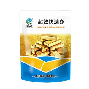 強化された紙化学プロセスのための超効率的な急速洗浄ポリエチレン酸化物 - Product Image 2