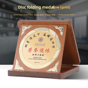Boîte à médailles pliable personnalisée avec impression UV, modèle LX-JP059, pour récompenses, cadeaux d'affaires, honneurs de <span class=keywords><strong>retraite</strong></span> des enseignants - Product Image 1