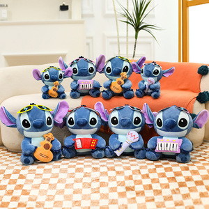 <span class=keywords><strong>Peluche</strong></span> <span class=keywords><strong>musicale</strong></span> Alien bleu avec piano, accordéon, microphone, guitare, créature spatiale, poupée en <span class=keywords><strong>peluche</strong></span>, oreiller, vente en gros - Product Image 1