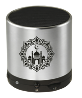 Cadeau religieux musulman, haut-parleur Coranique portable SQ200 Equantu avec télécommande, style arabe, musique BT