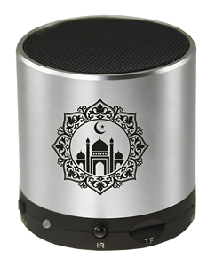 Cadeau religieux musulman, haut-parleur Coranique portable SQ200 Equantu avec télécommande, style arabe, musique BT - Product Image 1