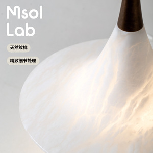 Msol Lab Table <b>Lamp</b> Translucent <b>Cloud</b> Stone Conical Design For Home Decor - Product Image 3