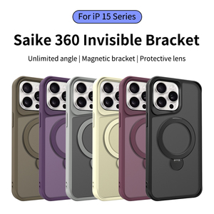 New Arrival 360 xoay vô hình khung điện thoại trường hợp đối với <span class=keywords><strong>iPhone</strong></span> 12 13 14 15 Pro 2in1 từ điện thoại di động bìa cho iphone16 17 - Product Image 2