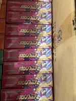 Vente en gros de boîtes de boosters japonais Pokémon TCG M1S originales, scellées en usine, collection de cartes Mega Evolution