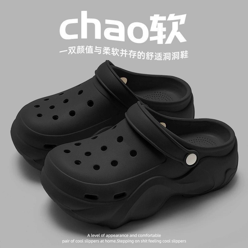 Chaussures noires nude