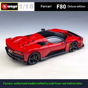 Bburago Coche <span class=keywords><strong>de</strong></span> Juguete a <span class=keywords><strong>Escala</strong></span> <span class=keywords><strong>1</strong></span>:<span class=keywords><strong>18</strong></span> Ferrari F80 Stradale Assetto Fiorano <span class=keywords><strong>de</strong></span> Aleación, Venta al por Mayor <span class=keywords><strong>de</strong></span> <span class=keywords><strong>Coches</strong></span> <span class=keywords><strong>de</strong></span> Juguete Fundidos a Presión Personalizados para Niños - Product Image 2