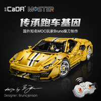 Cada Rc Racing Car C61057 Moc 1:8 Amarillo Master Super Speed, Bloques de Construcción de Vehículos de Carreras, Juego de Juguetes de Construcción de Autos, 3187 Piezas