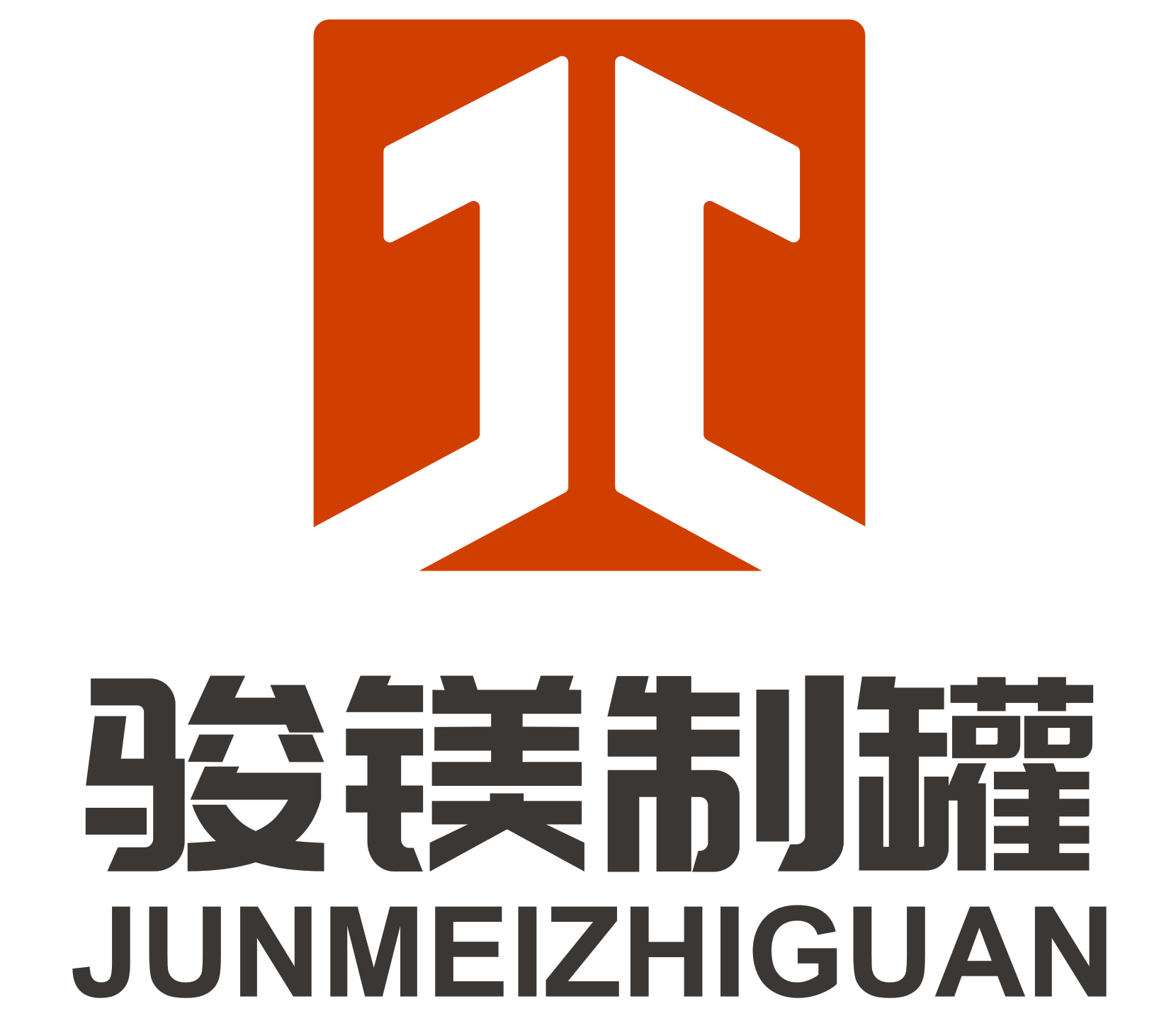 Huizhou Junmei Can Co., Ltd. logo