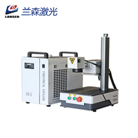 Machine de marquage laser UV portable de table 355 nm 5W avec source laser JPT refroidie par air, nouvelle, prend en charge AI/LAS/PLT/DXF CNC