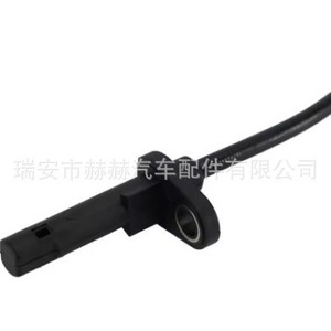 Bmw <b>Abs</b> Wheel Speed Sensor 34526791225 For Replace Repair New Part Number - Product Image 5